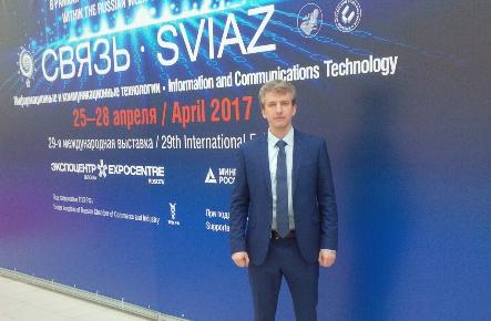 Navtelsat на ежегодной 29-ой международной выставке информационных и коммуникационных технологий «Связь-2017».
