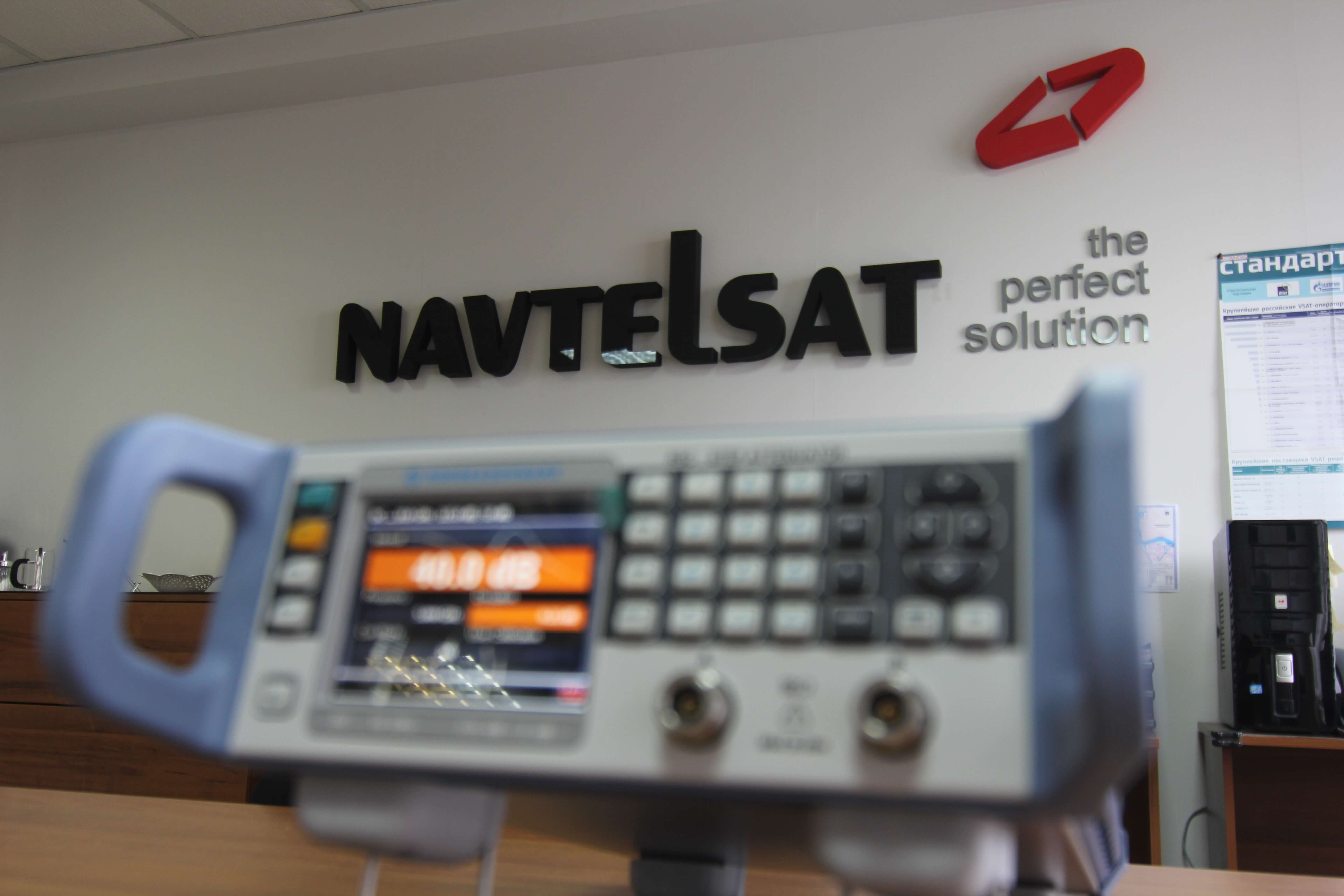 Компания Navtelsat исполнила контракт по поставке ступенчатого аттенюатора R&S RSC