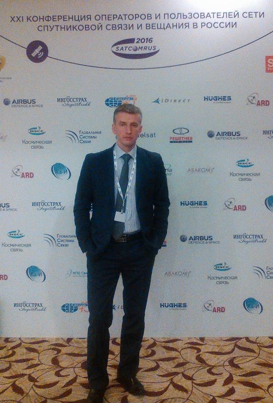 Navtelsat на XXI международной конференции SATCOMRUS 2016 г. Москва.