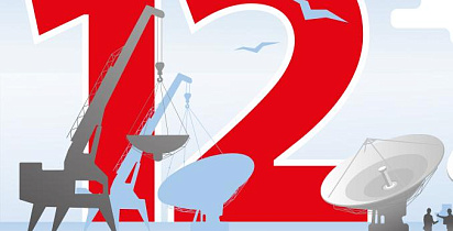 Компании Navtelsat 12 лет