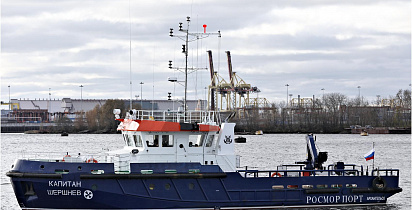 Дооборудование лоцмейстерского судна ледового класса проекта 02781 для работы в районах А1, А2, А3