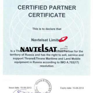 Thrane&Thrane Certified Partner