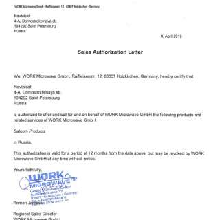 WORK Microwave Authorization Letter