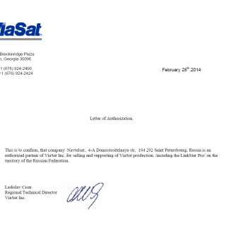 ViaSat authorization letter