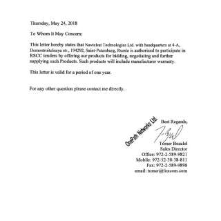 FOXCOM Authorization letter