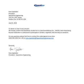 Spacetime Engineering Authorization Letter